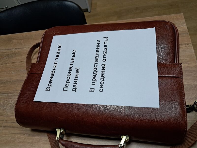 Для подготовки иска об оспаривании завещания необходимы первичные документы о лечении наследодателя. Больницы отказывают, ссылаясь на персональные данные. Выход есть!