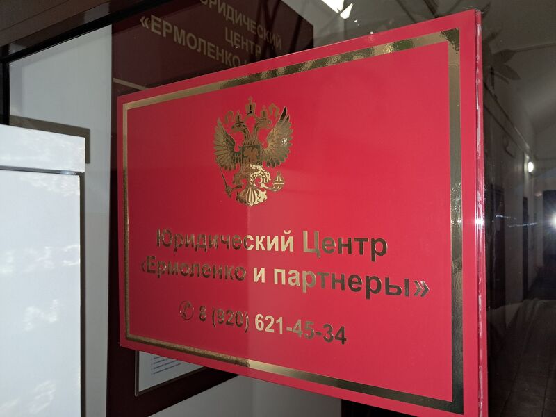 Иск подрядчика о взыскании с задолженности по оплате работ по строительству АЗС, навеса над ТРК на АЗС, установку подземных резервуаров хранения ЖТМ и неустойки. Качество работ и надлежащий размер штрафных санкций. Арбитражный суд Владимирской области